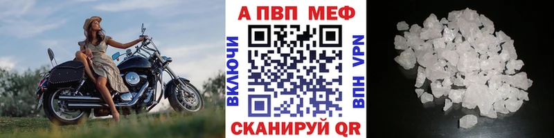 Где найти наркотики Тосно АМФ blacksprut маркетплейс Псилоцибиновые грибы ГАШ Мефедрон Кокаин