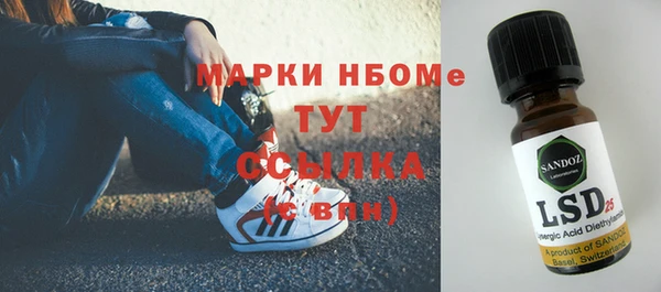 прущая мука Алексин