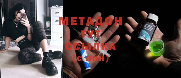 бутик Алексеевка