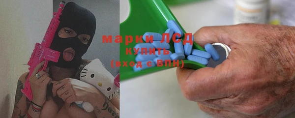 бутик Алексеевка