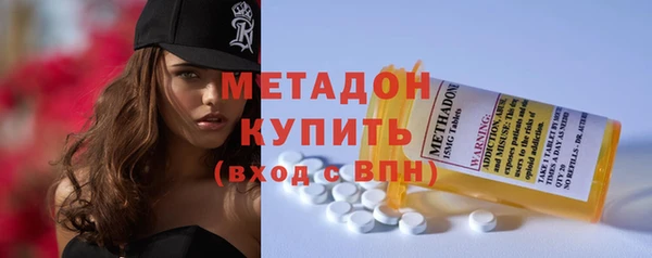 бутик Алексеевка