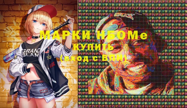 дживик Алзамай