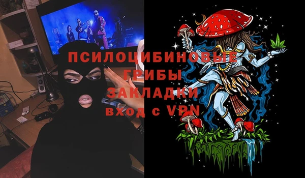 бутик Алексеевка