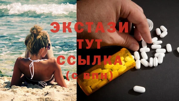 дживик Алзамай