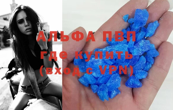 дживик Алзамай