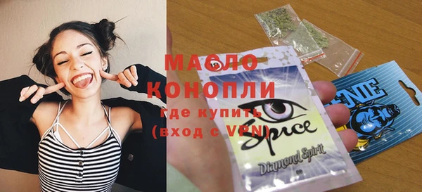 MDMA Premium VHQ Остров