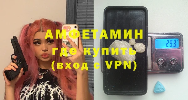 прущая мука Алексин