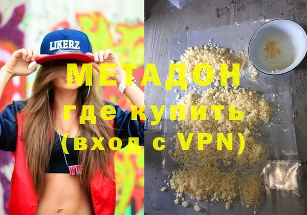 бутик Алексеевка