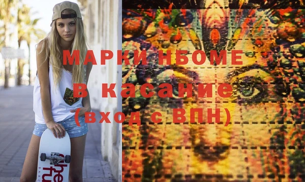 дживик Алзамай