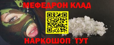 mix Рузаевка