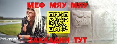 apvp Рязань