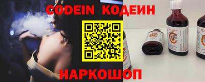 apvp Рязань