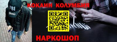 apvp Рязань