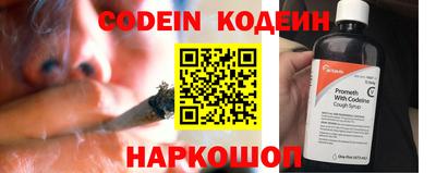 mix Рузаевка