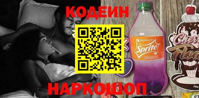 mix Рузаевка