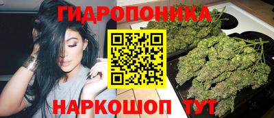 mix Рузаевка