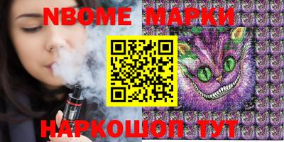 apvp Рязань