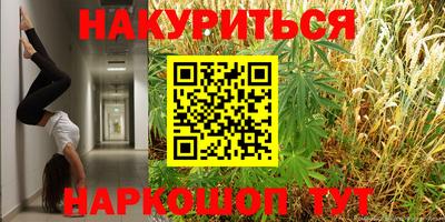 apvp Рязань