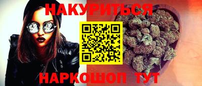 mix Рузаевка