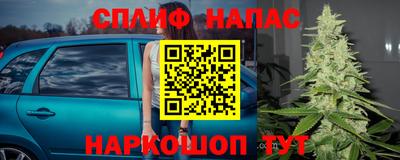 mix Рузаевка