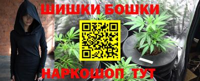 apvp Рязань