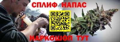 mix Рузаевка