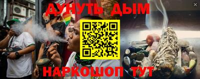 apvp Рязань