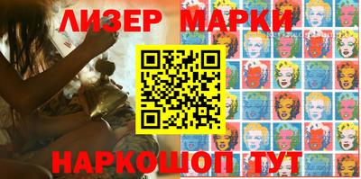 apvp Рязань