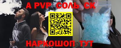 mix Рузаевка
