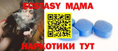 apvp Рязань