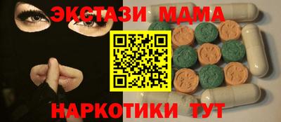 apvp Рязань
