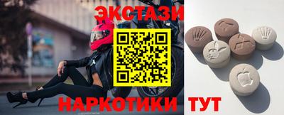 mix Рузаевка