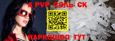 mix Рузаевка