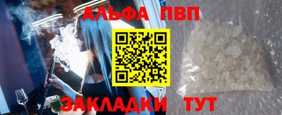 mix Рузаевка