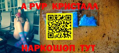 mix Рузаевка