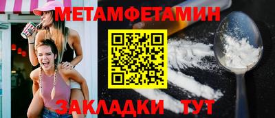 mix Рузаевка