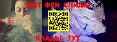 mix Рузаевка