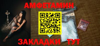 mix Рузаевка