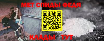 apvp Рязань