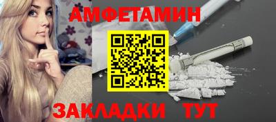 apvp Рязань