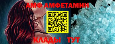 apvp Рязань