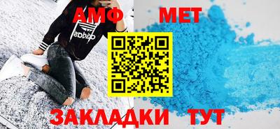 mix Рузаевка