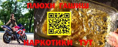 mix Рузаевка