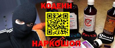 mix Рузаевка