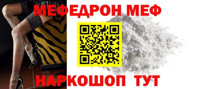 apvp Рязань