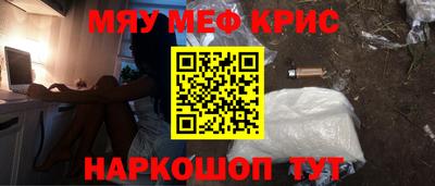 apvp Рязань