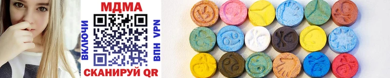 blacksprut вход  где купить наркоту  Тосно  мориарти формула  MDMA кристаллы 